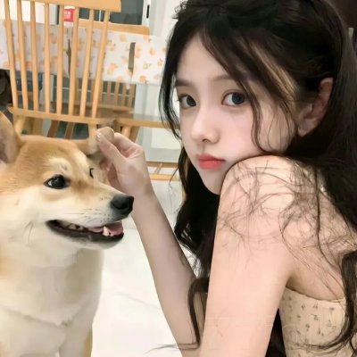 勇敢姐姐向前冲